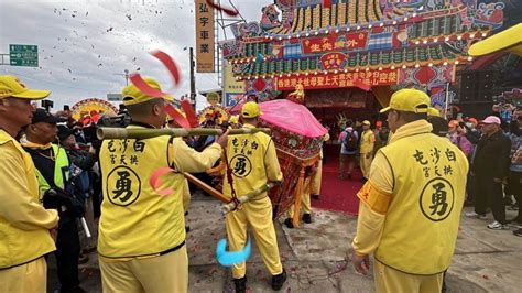 乘雲馭氣一神仙|白沙屯媽祖廟第三十五首籤詩－籤詩淺解｜痞客